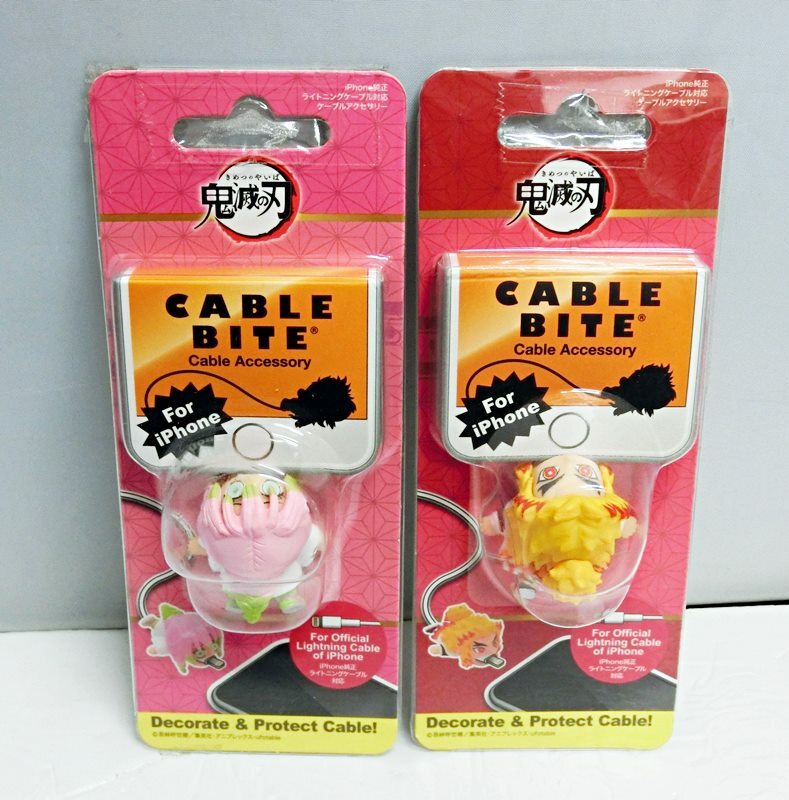 【中古】【未開封品・2点セット】鬼滅の刃 CABLE BITE/ケーブルバイト 楝獄杏寿郎/甘露寺蜜璃 iPhone純正 ライトニングケーブル対応 ケーブルアクセサリー【出雲店】