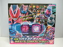 【中古】【中古】仮面ライダーリバイス DXリバイスドライバー 仮面ライダー50周年スペシャルセット BANDAI/バンダイ【出雲店】
