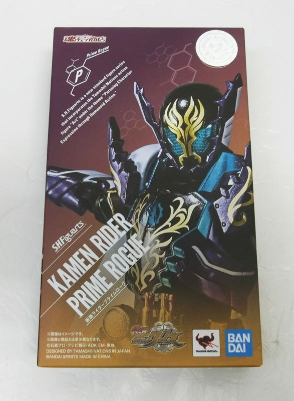 Kamen Rider prime rogue S.H.Figuarts BANDAI NEW ...