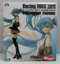 【中古】【未開封】初音ミク レーシングミク2011 プレミアムフィギュア SEGA/セガ【出雲店】