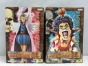 【中古】【未開封・2点セット】ワンピース ONE PIECE DXフィギュア 〜 THE GRANDLINE MEN? 〜 ボン・クレー / イワンコフ フィギュア BANPRESTO【出雲店】