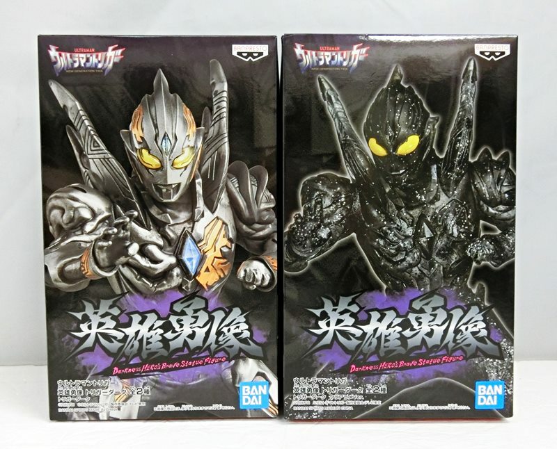 【中古】【未開封品】ウルトラマントリガー 英雄勇像 トリガーダーク 全2種セット BANPRESTO/バンプレスト【出雲店】