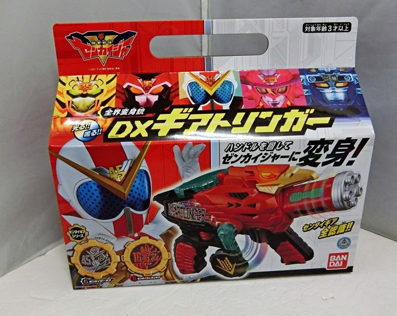 【中古】【未開封品】機界戦隊ゼンカイジャー 全界変身銃 DXギアトリンガー BANDAI/バンダイ【出雲店】