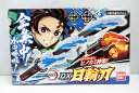 【中古】鬼滅の刃 DX日輪刀 竈門炭治郎 BANDAI/バンダイ【出雲店】
