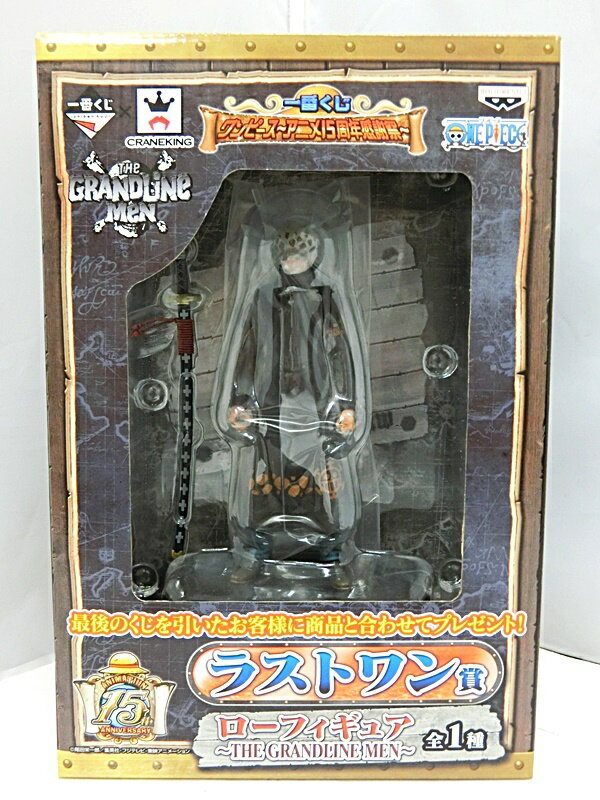 【中古】一番くじ ワンピース アニメ15周年感謝祭 ラストワン賞 ロー フィギュア THE GRANDLINE MEN BANPRESTO/バンプレスト【出雲店】