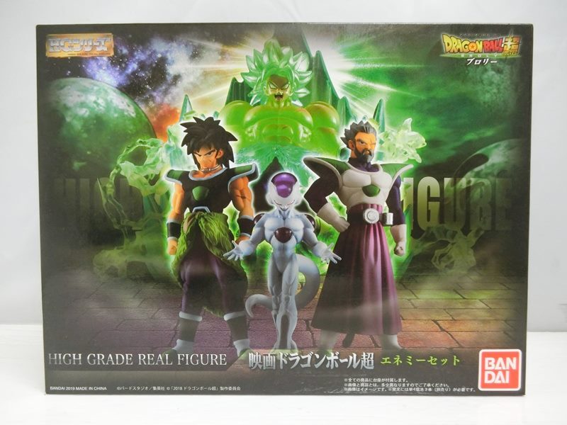 【中古】【未開封】HGシリーズ 映画ドラゴンボール超 エネミーセット フィギュア 台座 4種入り フリーザ/パラガス/ブロリー(2種) プレミアムバンダイ【出雲店】