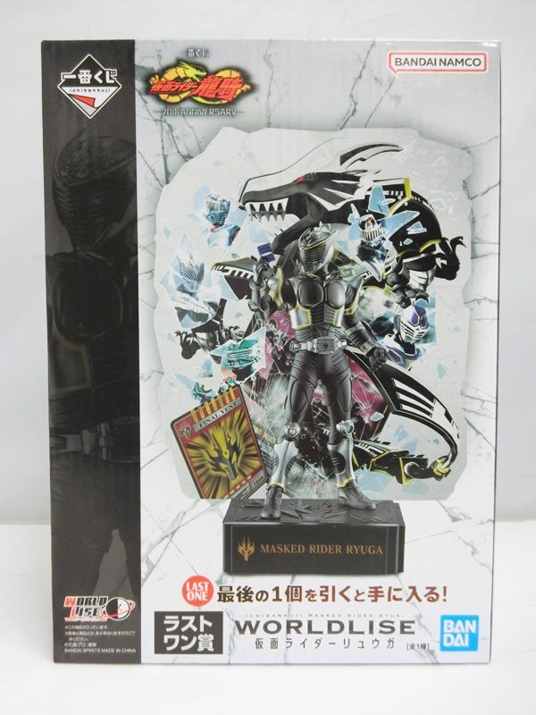 【中古】【未開封品】一番くじ 仮面ライダー龍騎 ～ 20th anniversary ～ ラストワン賞 WORLDLISE 仮面ライダーリュウガ フィギュア BANDAI SPIRITS【出雲店】