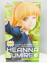 【中古】【未開封】ラブライブ!スーパースター!! SSSフィギュア 平安名すみれ FuRyu/フリュー【出雲店】