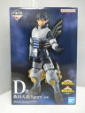 【中古】【未開封】一番くじ 僕のヒーローアカデミア - 仲間 - D賞 飯田天哉;figure フィギュア BANDAI SPIRITS【出雲店】