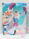 【中古】【未開封】初音ミク Luminasta 16th Anniversary KEI ver フィギュア SEGA/セガ【出雲店】