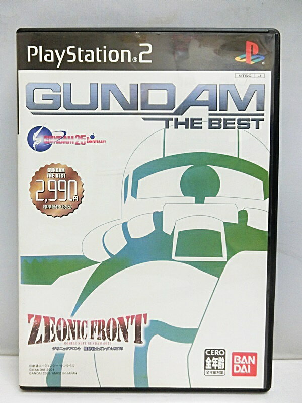 yÁzPS2 \tg WIjbNtg @mK_0079 GUNDAM THE BEST PlayStation2 A^CV~[VQ[yo_Xz