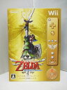【中古】Wii ソフト ゼルダの伝説 スカイウォードソード ゼルダ25周年パック Nintendo/任天堂【出雲店】