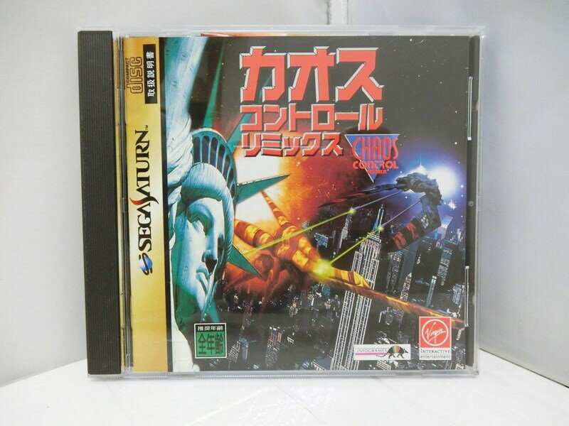 【中古】【帯付き】セガサターン ソフト カオスコントロールリミックス シューティング / SEGASATURN【出雲店】 出雲店は定休日の都合により水曜日の発送作業はございません。 セガサターン ソフト カオスコントロールリミックス 状態ランク:C中古品です。ケースに少々スレやキズ、汚れ、説明書や帯に少々イタミがございます。ディスクは研磨済みで目立ったキズ無く概ね状態良好ですが、光に当てると確認できる程度の細かなものがある場合がございますのでご了承ください。※クリックポストにて発送予定です。※こちらの商品は、店頭と同時販売のため、売り切れの場合がございます。※商品画像に写らないイタミ、キズ、汚れがある場合がございますので、気になる方はご遠慮ください。 1