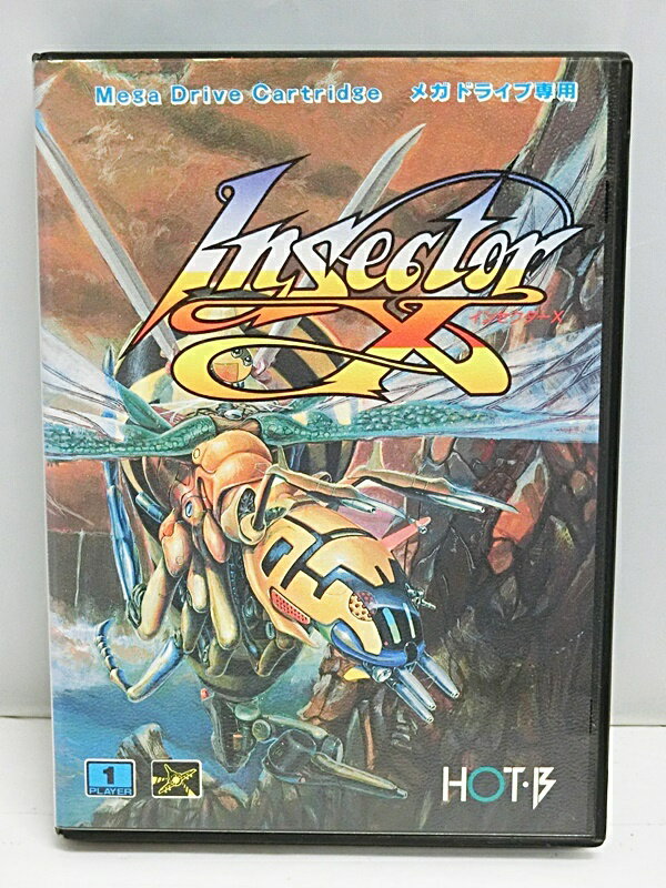 【中古】【ハガキ付き】メガドライブソフト インセクターX INSECTOR-X ホットビィ/HOTB MD シューティングゲーム SEGA/セガ【出雲店】