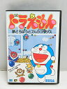 【中古】メガドライブ ソフト ドラえもん 夢どろぼうと7人のゴザンス アクションゲーム SEGA/セガ MD【出雲店】