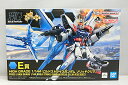 【中古】【未組立】一番くじ 機動戦士ガンダム ガンプラ 2023 E賞 HG ビルドストライクガンダム ソリッドクリア 水星の魔女 プラモデル 【出雲店】