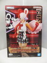 【中古】【未開封】ワンピース ONE PIECE FILM RED DXF ～ THE GRANDLINE SERIES ～ UTA ウタ フィギュア BANDAI SPIRITS【出雲店】