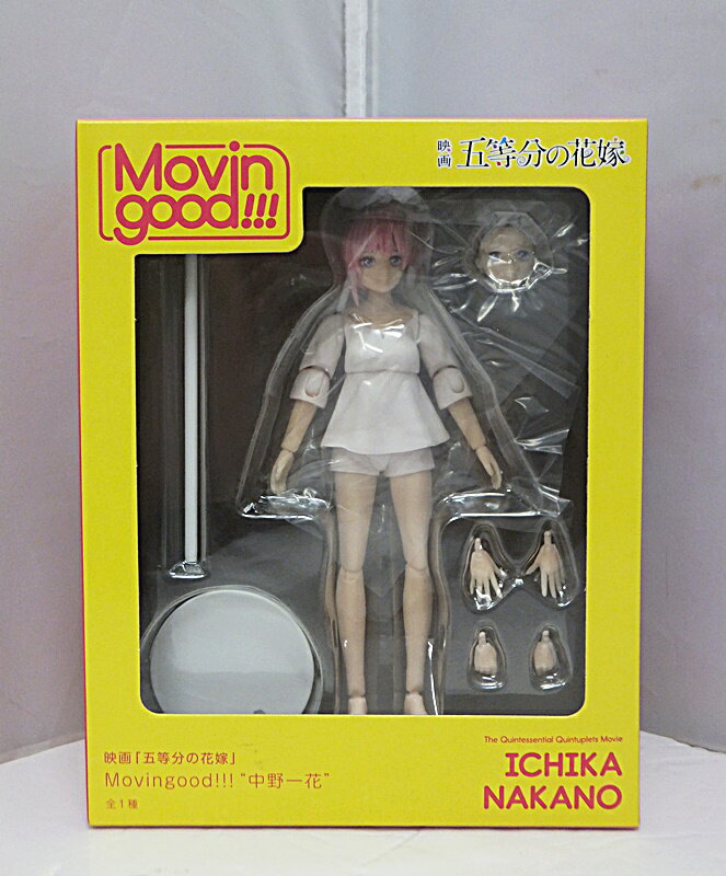 【中古】【未開封品】映画「五等分の花嫁」 Movingood!!! 中野一花 フィギュア SEGA セガ【出雲店】