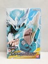 【中古】仮面ライダーリバイス DXホーリーウイングバイスタンプ BANDAI/バンダイ【出雲店】