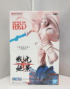 【中古】【未開封】【未開封】ワンピース ONE PIECE FILM RED 戦光絶景 - SHANKS - シャンクス フィギュア BANDAISPIRITS【出雲店】