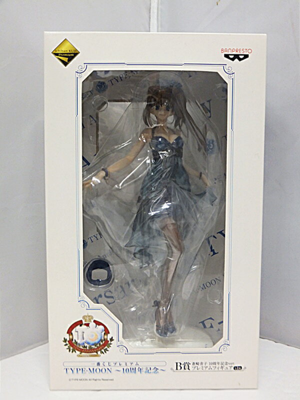 【中古】【未開封】一番くじプレミアム TYPE-MOON ～ 10周年記念 ～ B賞 蒼崎青子 10周年記念ver. プレミアムフィギュア バンプレスト / タイプムーン【出雲店】