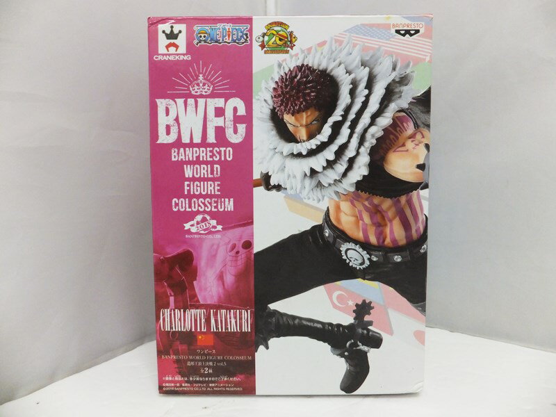 【中古】ワンピース BANPRESTO WORLD FIGURE COLOSSEUM (BWFC) 造形王頂上決戦2 vol.5 シャーロット・カタクリ カラー:A フィギュア【出雲店】