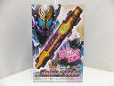 【中古】DXプライムローグフルボトル 単品 / 仮面ライダービルド超全集 特別版 ラブ＆ピースボックス内特典 BANDAI【出雲店】