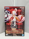 【中古】【未開封】ワンピース ONE PIECE FILM RED DXF ～ THE GRANDLINE SERIES ～ UTA ウタ フィギュア BANDAI SPIRITS【出雲店】