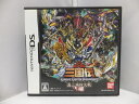 【中古】Nintendo DS ソフト SDガンダム三国伝 BraveBattleWarriors 真三璃紗大戦 合戦演舞アクション バンダイナムコ【出雲店】 出雲店は定休日の都合により水曜日の発送作業はございません。 DS ソフト SDガンダム三国伝 BraveBattleWarriors 真三璃紗大戦 状態ランク:D画像のものがすべてになります。ケースに少々キズ等使用感がございます。取扱説明書にイタミやホチキス針にサビがございます。短時間ではありますが起動確認済み。問題なく起動致しました。※クリックポストにて発送予定です。※こちらの商品は、店頭と同時販売のため、売り切れの場合がございます。※商品画像に写らないイタミ、キズ、汚れがある場合がございますので、気になる方はご遠慮ください。 1