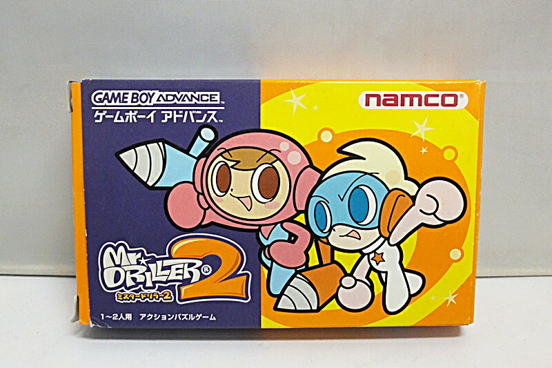 【中古】【説明書・ハガキ付き】ゲームボーイアドバンス GBA ソフト ミスタードリラー2 MR.DRILLER アクションパズルゲーム ナムコ namco【出雲店】