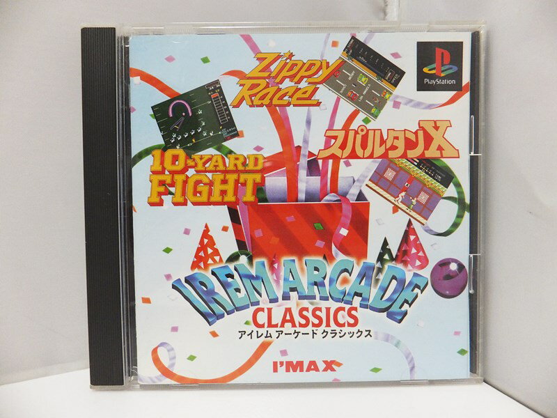 【中古】PlayStation PS ソフト アイレムアーケードクラシックス / IREM ARCADE CLASSICS オムニバス アイマックス プレイステーション【出雲店】