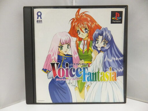 【中古】PlayStation PS ソフト ボイスファンタジア 失われたボイスパワー 声優ゲーム アスク プレイステーション【出雲店】 【中古】PlayStation PS ソフト ボイスファンタジア 失われたボイスパワー 声優ゲーム アスク プレイステーション【出雲店】