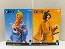 【中古】【未開封 2点セット】ワンピース ONE PIECE magazine FIGURE 夢の一枚♯2 vol.1 エース / vol.2 サボ フィギュア BANDAI SPIRITS ワノ国ver.【出雲店】