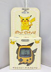 【中古】Nintendo ポケットピカチュウ POCKET PIKACHU MPG-001 ニンテンドー 任天堂 ポケモン【出雲店】