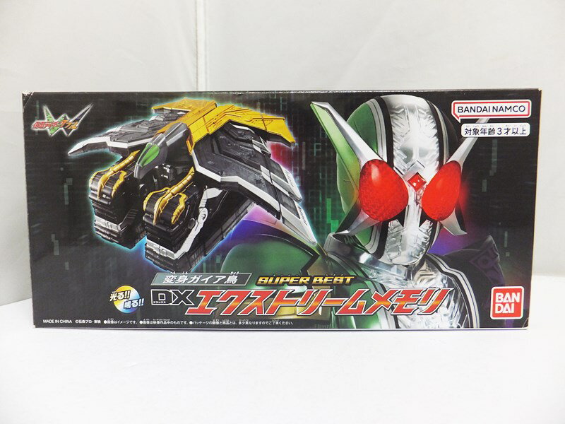 【中古】仮面ライダーダブル W SUPER BEST 変形ガイア鳥 DXエクストリームメモリ BANDAI バンダイ / スーパーベスト プレミアムバンダイ限定【出雲店】