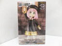 【中古】【未開封】SPY×FAMILY Exc∞d Creative Figure - アーニャ・フォージャー2 - フィギュア FuRyu/フリュー【出雲店】