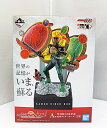 【中古】一番くじ 仮面ライダーオーズ＆ダブル W ～ OOO 10th anniversary ～ A賞 WORLDLISE 仮面ライダーオーズ フィギュア BANDAI SP..