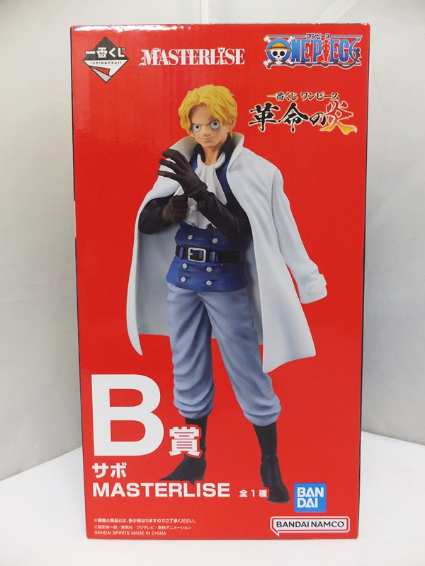 【中古】【未開封品】一番くじ ワンピース 革命の炎 B賞 サボ MASTERLISE フィギュア BANDAI SPIRITS / 革命軍 参謀総長【出雲店】