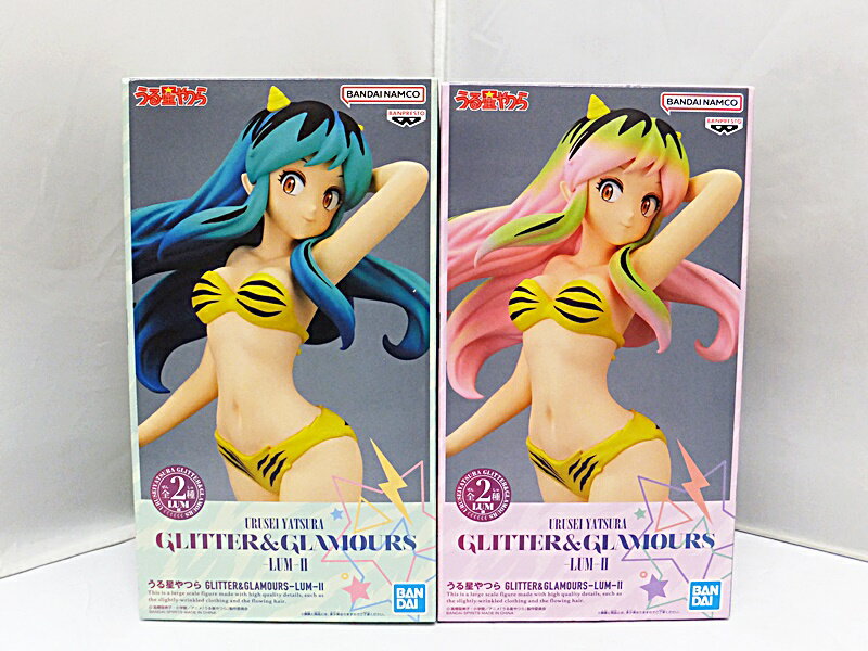 【中古】【未開封品】うる星やつら GLITTER＆GLAMOURS - LUM - II ラム II フィギュア 2種セット カラーA・B / BANDAI SPIRITS【出雲店】