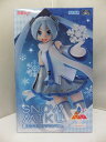 【中古】【未開封品】初音ミクシリーズ Luminasta SNOW MIKU ～ 雪ミクスカイタウンVer. ～ フィギュア SEGA セガ【出雲店】