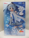 【中古】【未開封品】初音ミクシリーズ Luminasta SNOW MIKU ～ 雪ミクスカイタウンVer. ～ フィギュア SEGA セガ【出雲店】