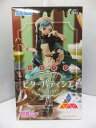 【中古】【未開封】初音ミク Luminasta ビターパティシエ フィギュア SEGA/セガ【出雲店】