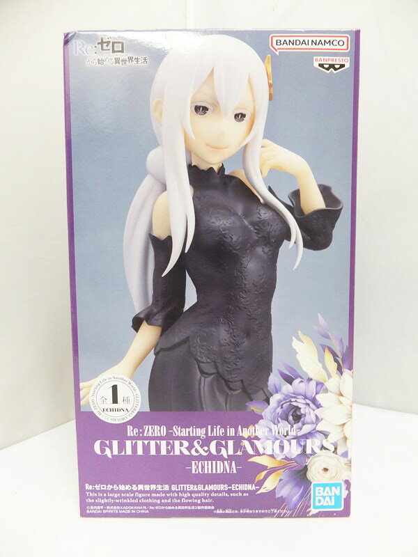 【中古】【未開封品】Re:ゼロから始める異世界生活 GLITTER GLAMOURS ECHIDNA エキドナ BANDAI SPIRITS【出雲店】