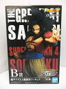 【中古】一番くじ ドラゴンボール THE GREATEST SAIYAN B賞 超サイヤ人4 孫悟空 フィギュア BANDAI SPIRITS【出雲店】