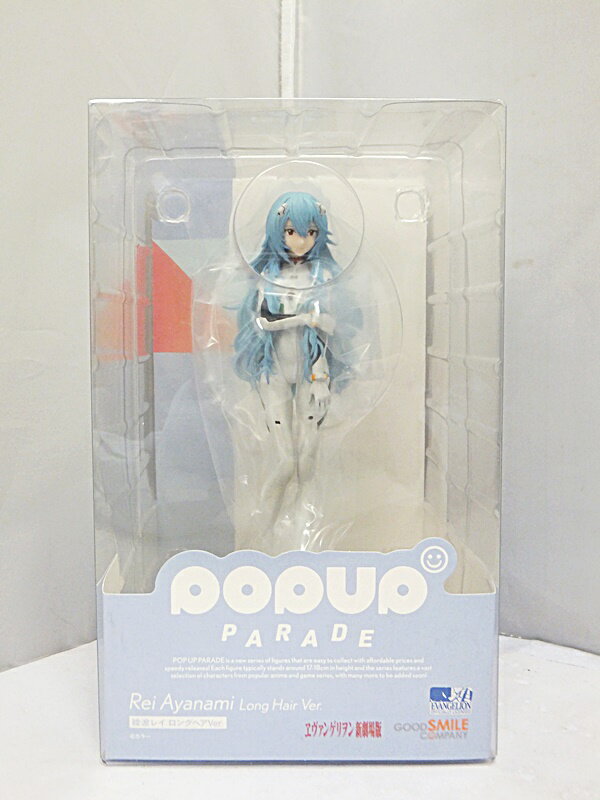 【中古】【未開封】POP UP PARADE ヱヴァンゲリヲン新劇場版 綾波レイ ロングヘアVer. フィギュア グッドスマイルカンパニー / エヴァンゲリオン【出雲店】