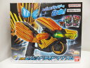 【中古】仮面ライダーガッチャード DXレジェンドライドマグナム BANDAI/バンダイ【出雲店】