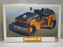 【中古】【未組立】プラモデル 日立建機 タンデム振動ローラ ZC50T-5 1:35スケール / Hasegawa ハセガワ 66101 重機【出雲店】