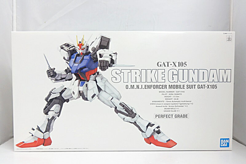 楽天市場】バンダイ pg gat-x105 ストライクガンダムの通販 楽天市場】バンダイ pg gat-x105 ストライクガンダムの通販