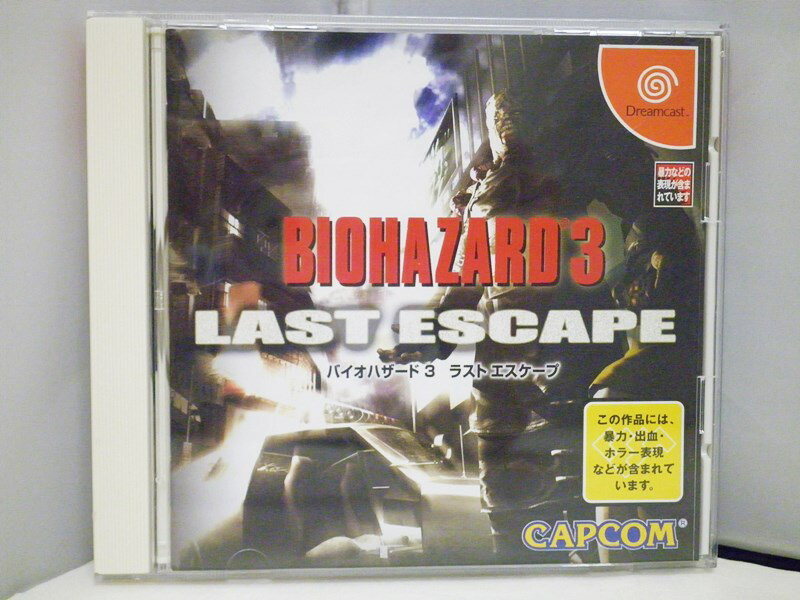 【中古】Dreamcast ドリームキャスト ソフト バイオハザード3 ラストエスケープ (BIOHAZAED3 LAST ESCAPE) / サバイバルホラー CAPCOM カプコン【出雲店】