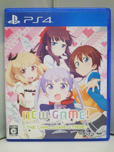 【中古】PlayStation4 PS4 ソフト NEW GAME! - THE CHALLENGE STAGE! - / アドベンチャーゲーム MAGES.(5pb.) ニューゲーム!【出雲店】 【中古】PlayStation4 PS4 ソフト NEW GAME! - THE CHALLENGE STAGE! - / アドベンチャーゲーム MAGES.(5pb.) ニューゲーム!【出雲店】